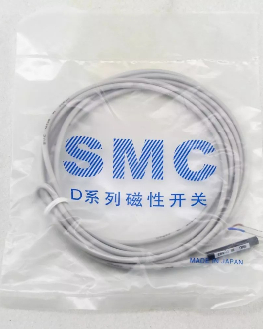 Magnetic Sensor 